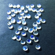 Rainbow Moonstone Manufacturer & Supplier - gemstoneandjewellery.com