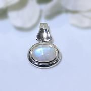 Moonstone Pendant-Angelic Prestige